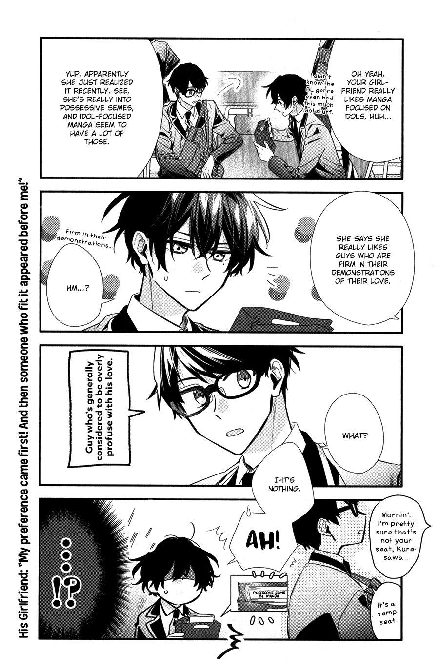 Sasaki and Miyano chapter 40 page 7