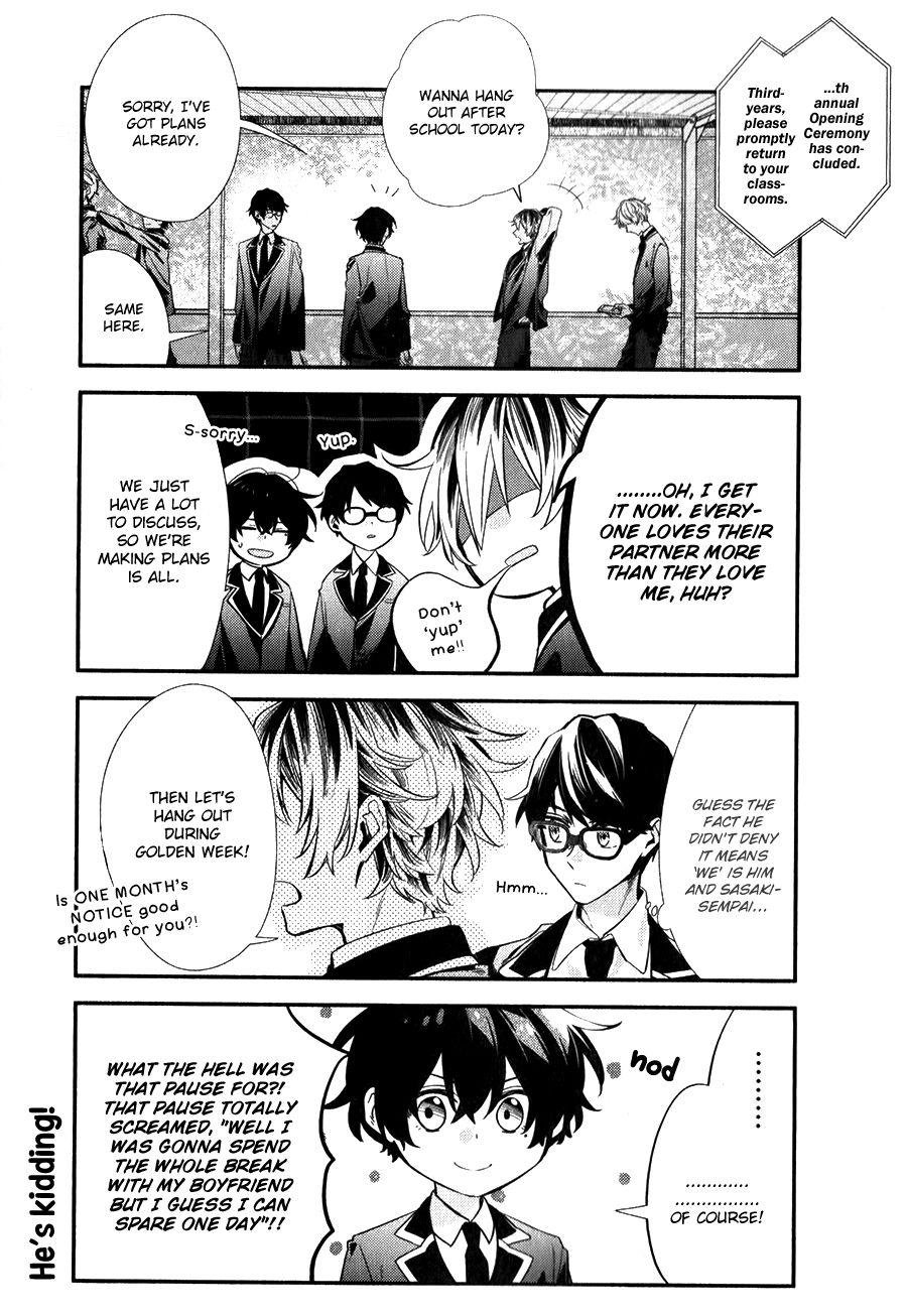 Sasaki and Miyano chapter 40 page 9