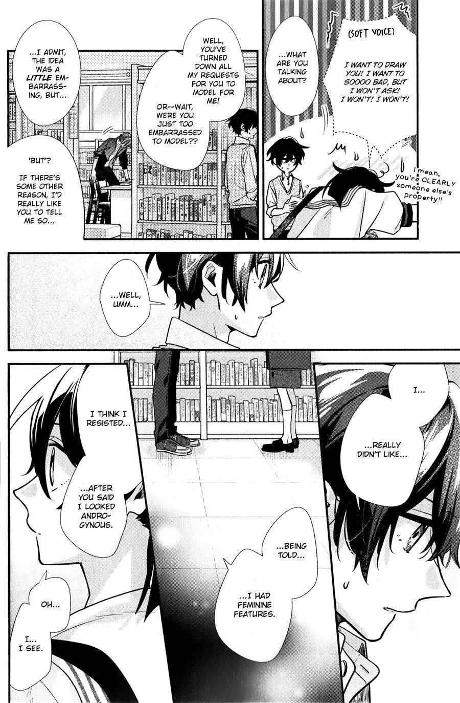 Sasaki and Miyano chapter 41 page 12