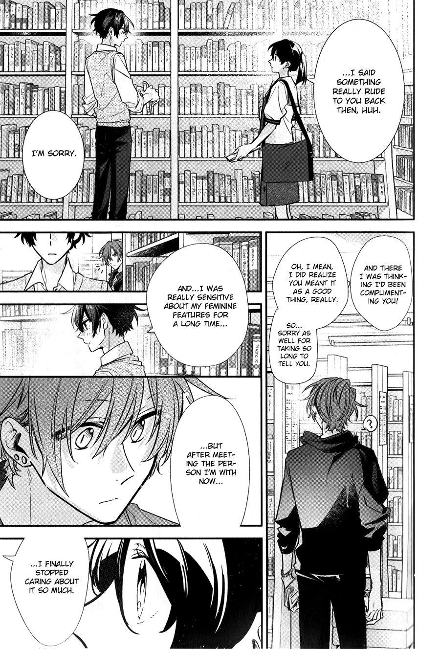 Sasaki and Miyano chapter 41 page 13