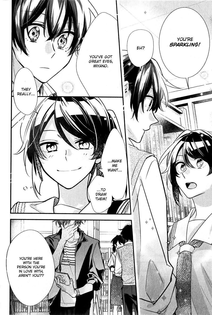 Sasaki and Miyano chapter 41 page 14