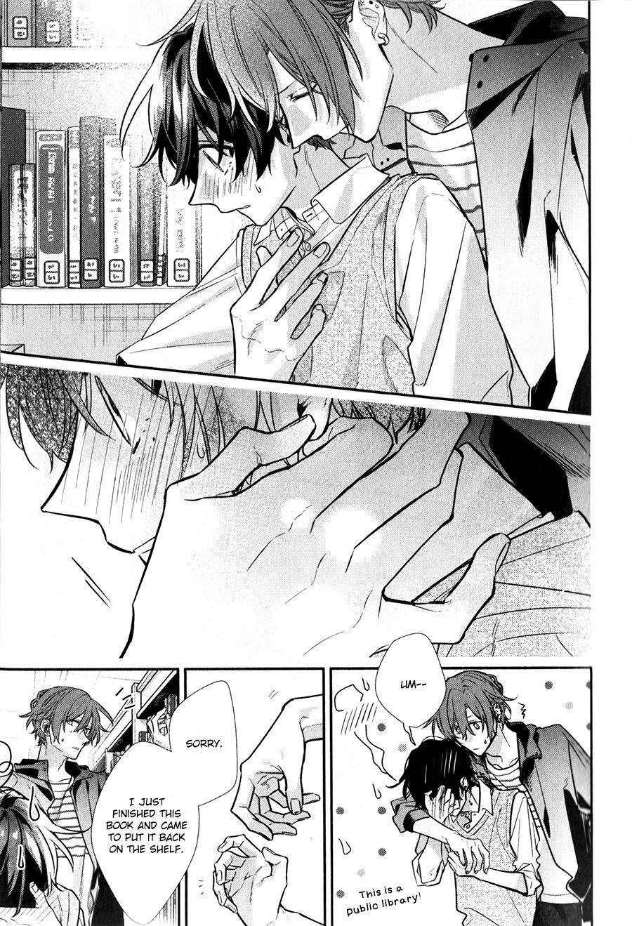 Sasaki and Miyano chapter 41 page 17