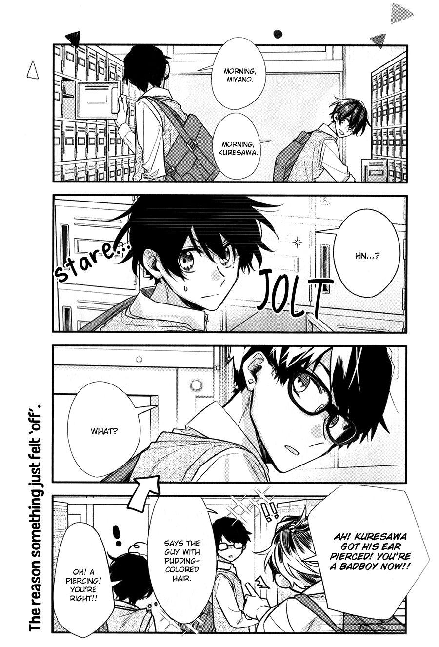 Sasaki and Miyano chapter 41 page 3