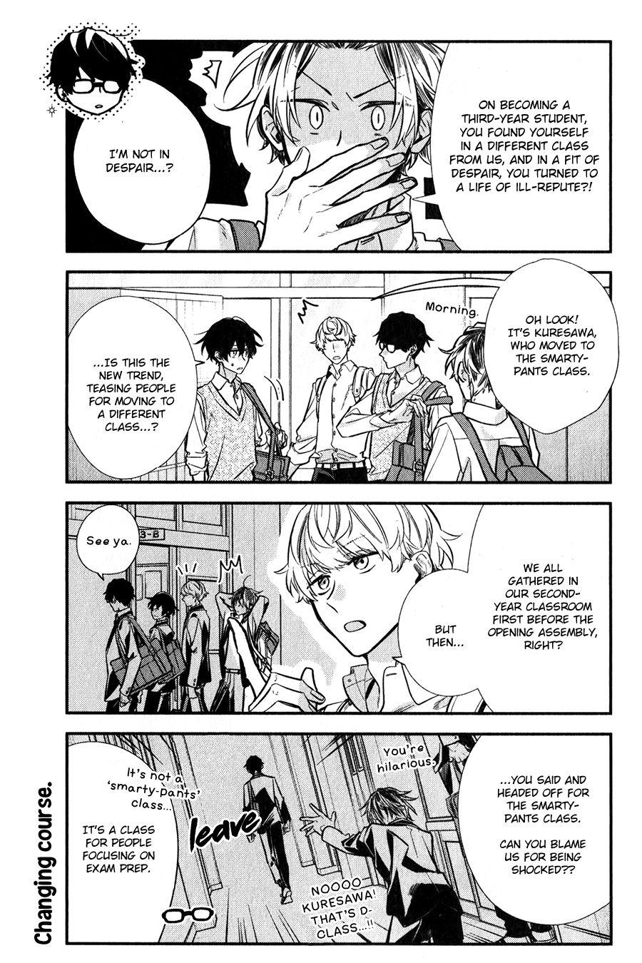 Sasaki and Miyano chapter 41 page 4