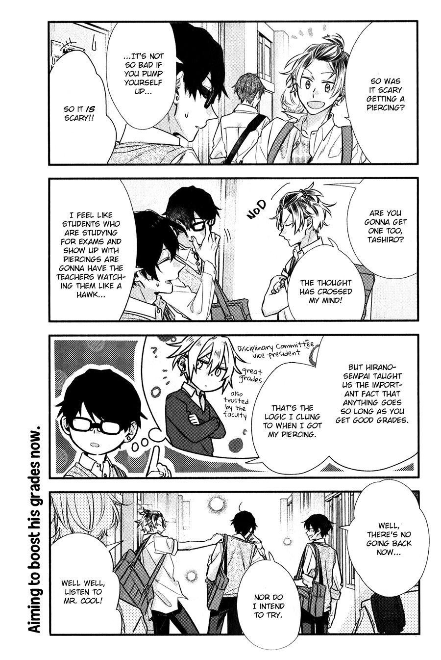 Sasaki and Miyano chapter 41 page 6