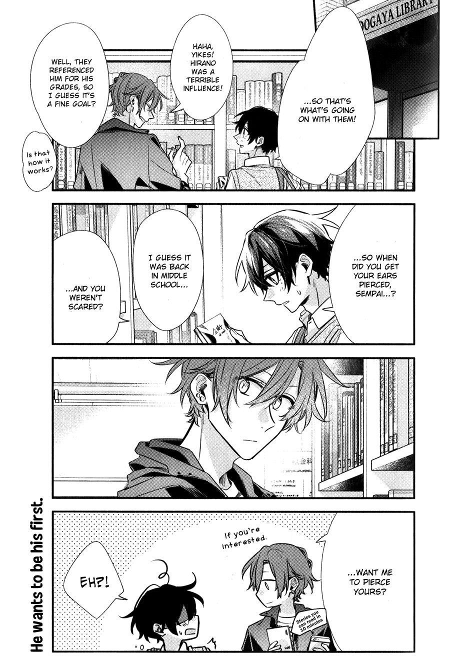 Sasaki and Miyano chapter 41 page 7