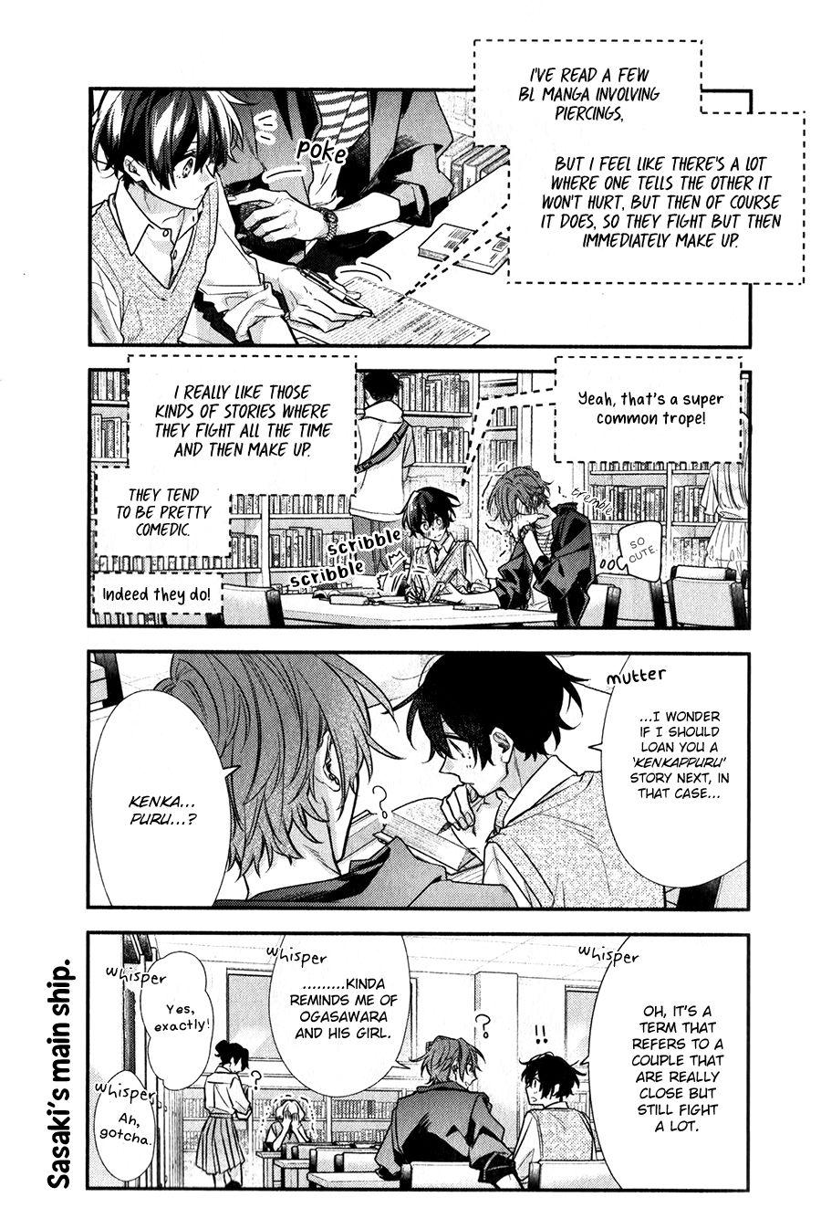 Sasaki and Miyano chapter 41 page 9