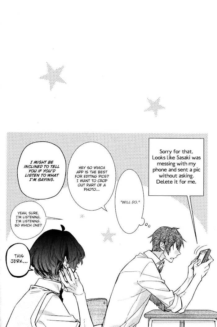 Sasaki and Miyano chapter 42.5 page 10