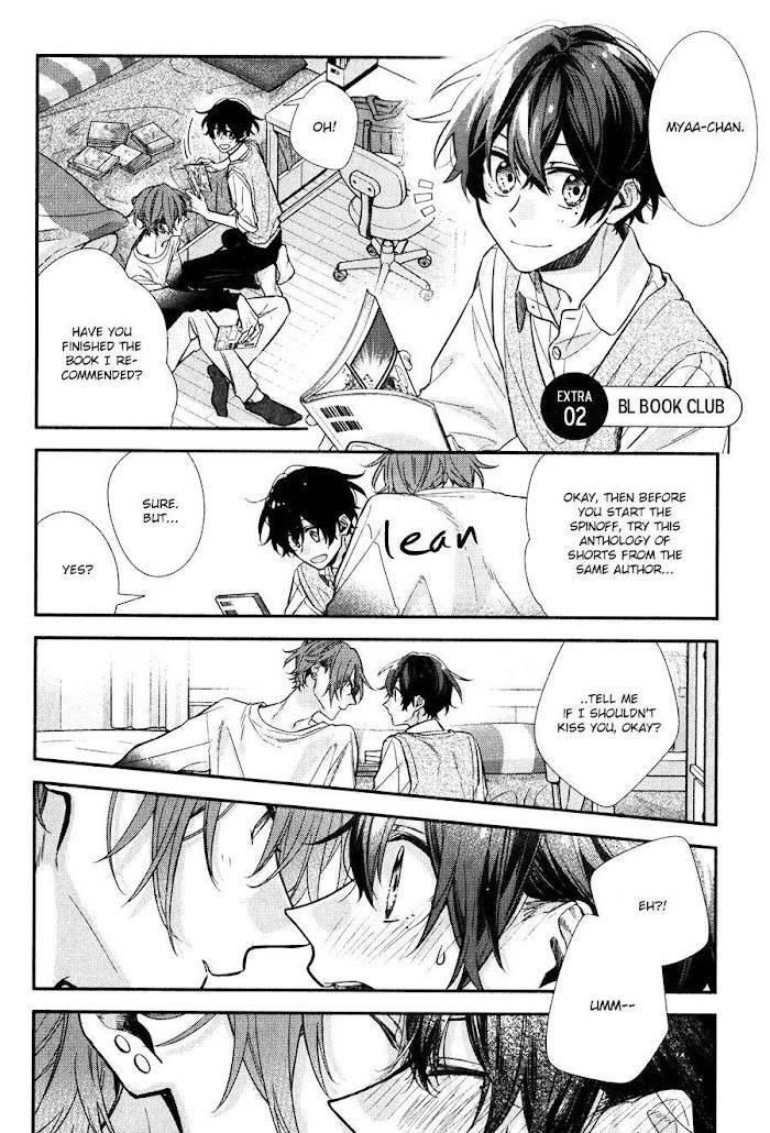 Sasaki and Miyano chapter 42.5 page 11