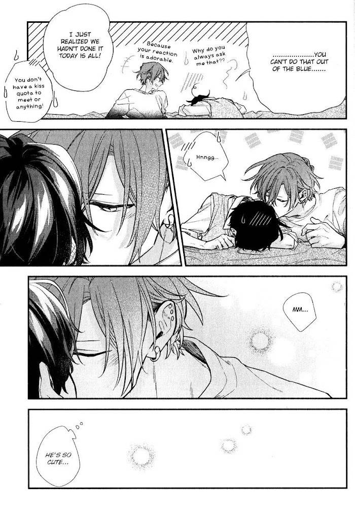 Sasaki and Miyano chapter 42.5 page 12