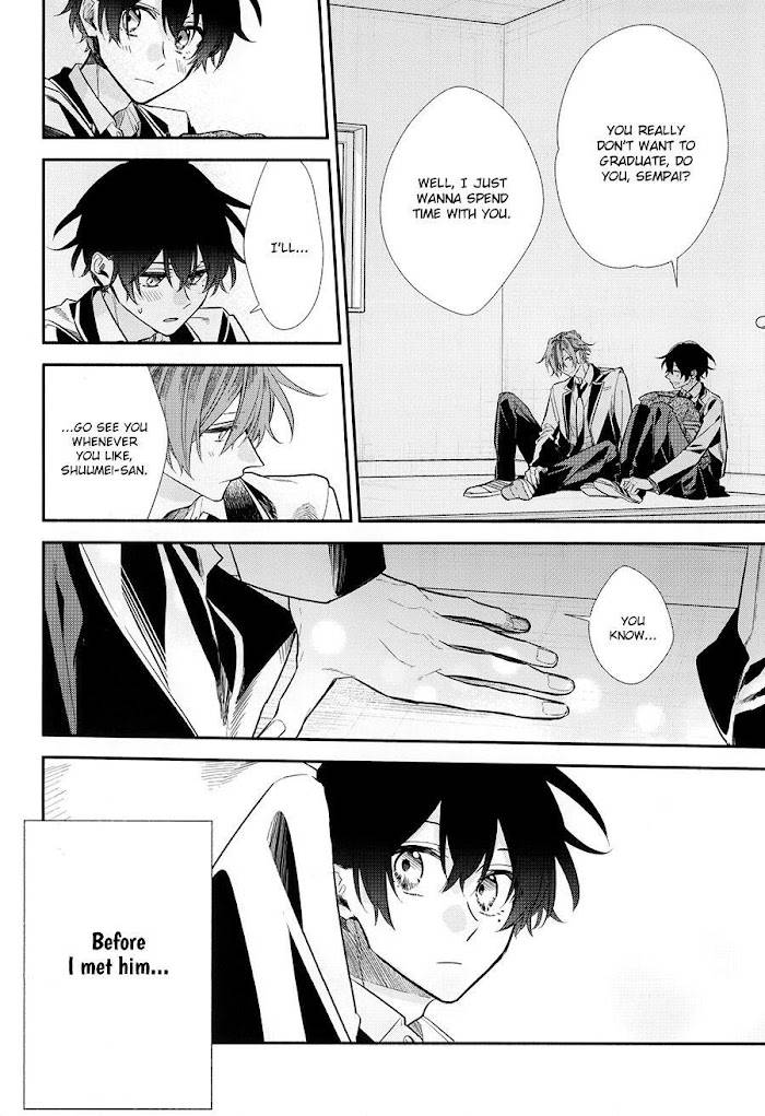 Sasaki and Miyano chapter 42.5 page 16