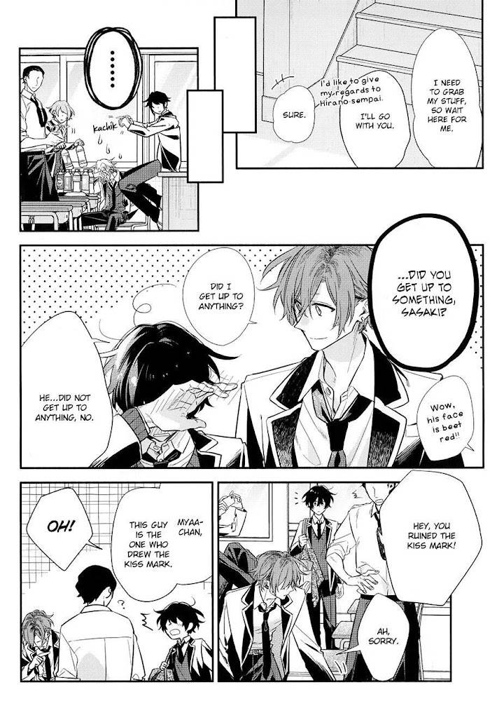 Sasaki and Miyano chapter 42.5 page 18