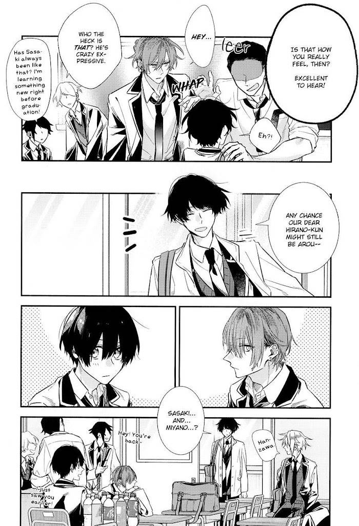 Sasaki and Miyano chapter 42.5 page 20
