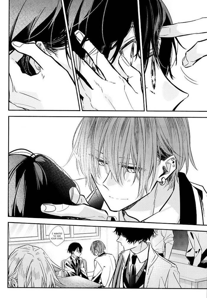 Sasaki and Miyano chapter 42.5 page 22