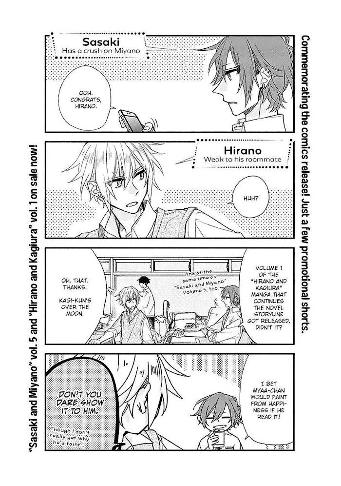 Sasaki and Miyano chapter 42.5 page 25