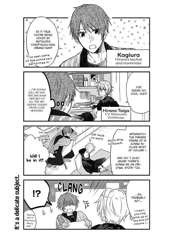 Sasaki and Miyano chapter 42.5 page 26