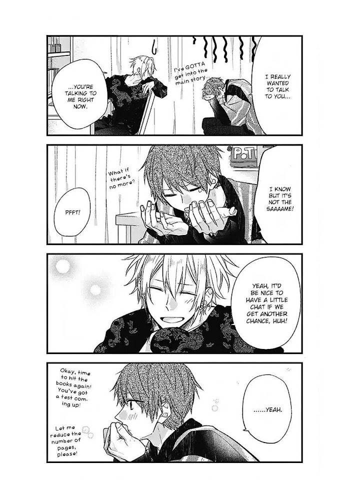 Sasaki and Miyano chapter 42.5 page 27