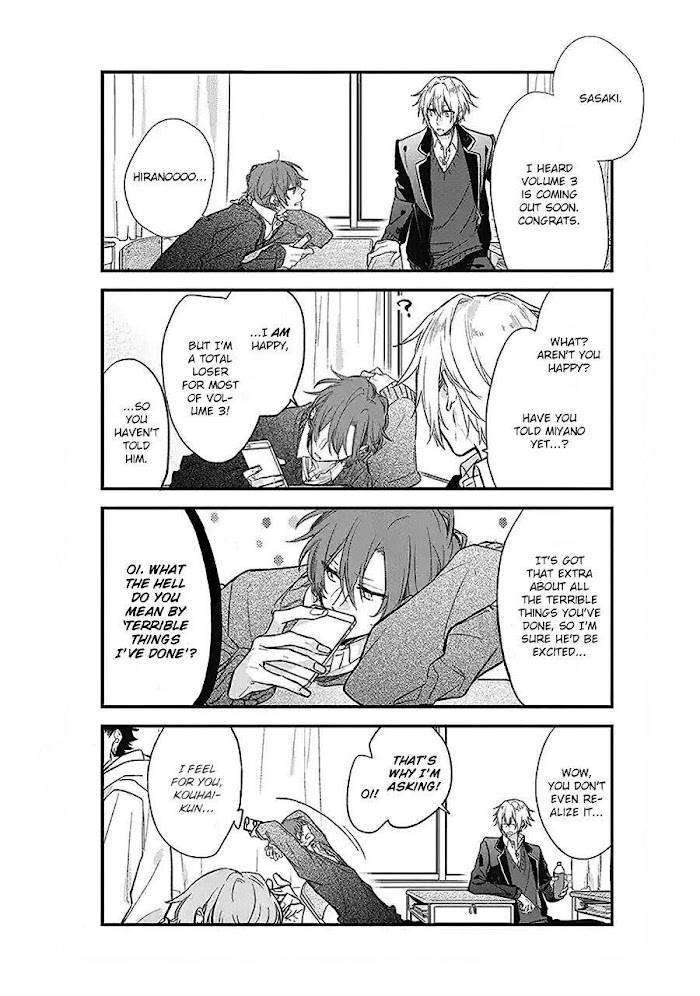 Sasaki and Miyano chapter 42.5 page 28