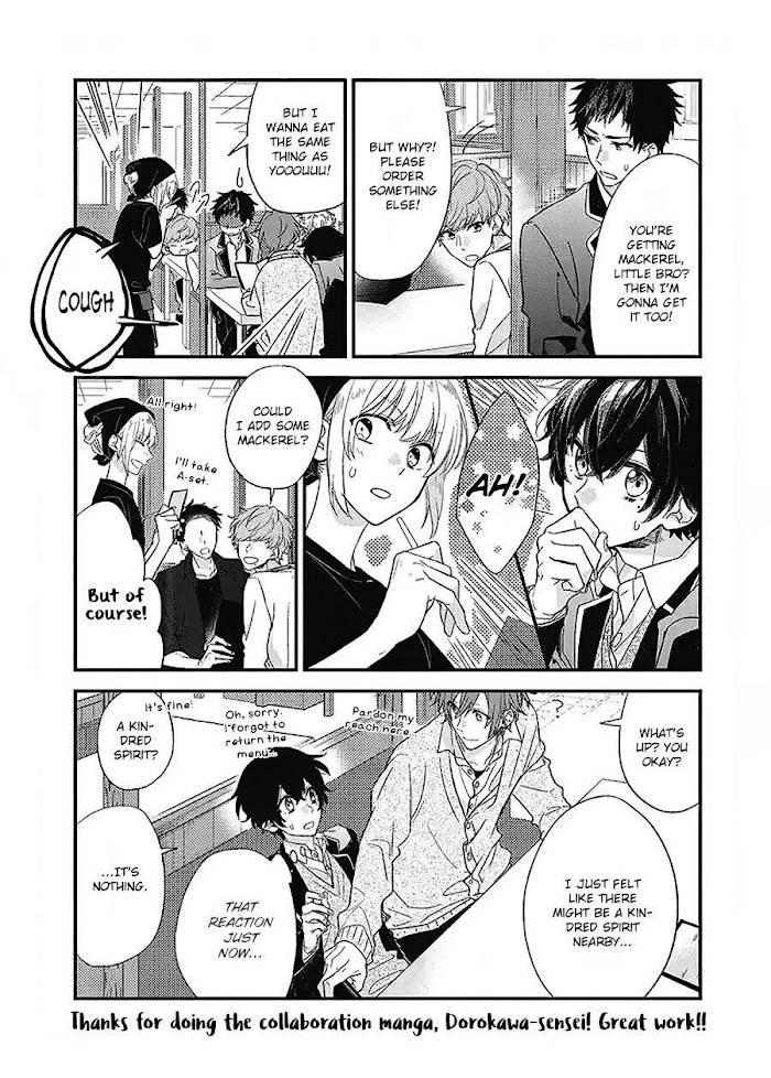 Sasaki and Miyano chapter 42.5 page 34