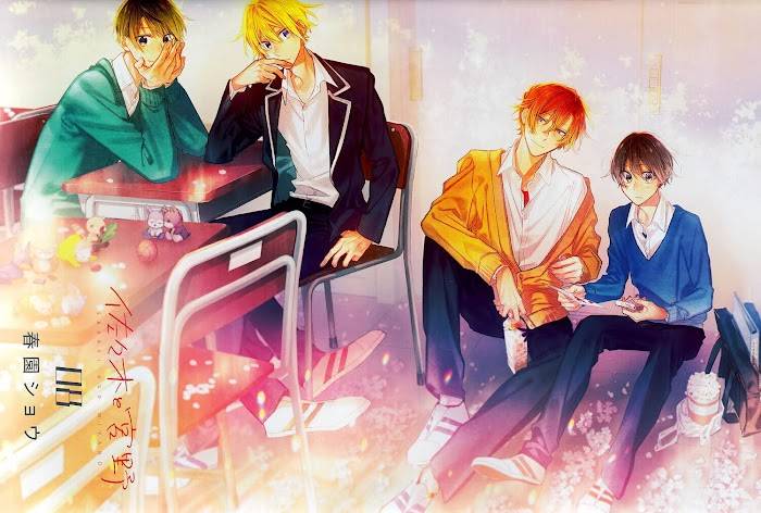 Sasaki and Miyano chapter 42.5 page 6