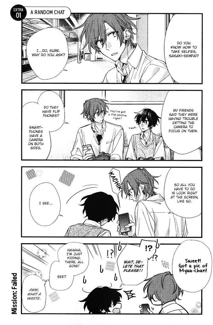 Sasaki and Miyano chapter 42.5 page 7