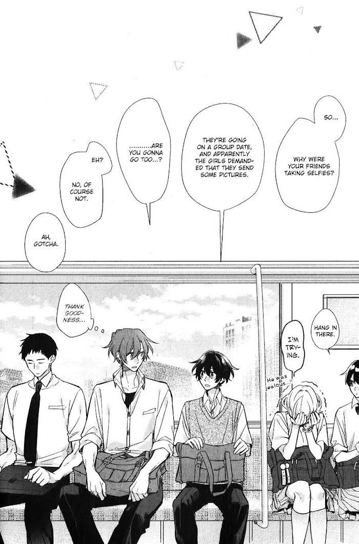 Sasaki and Miyano chapter 42.5 page 8