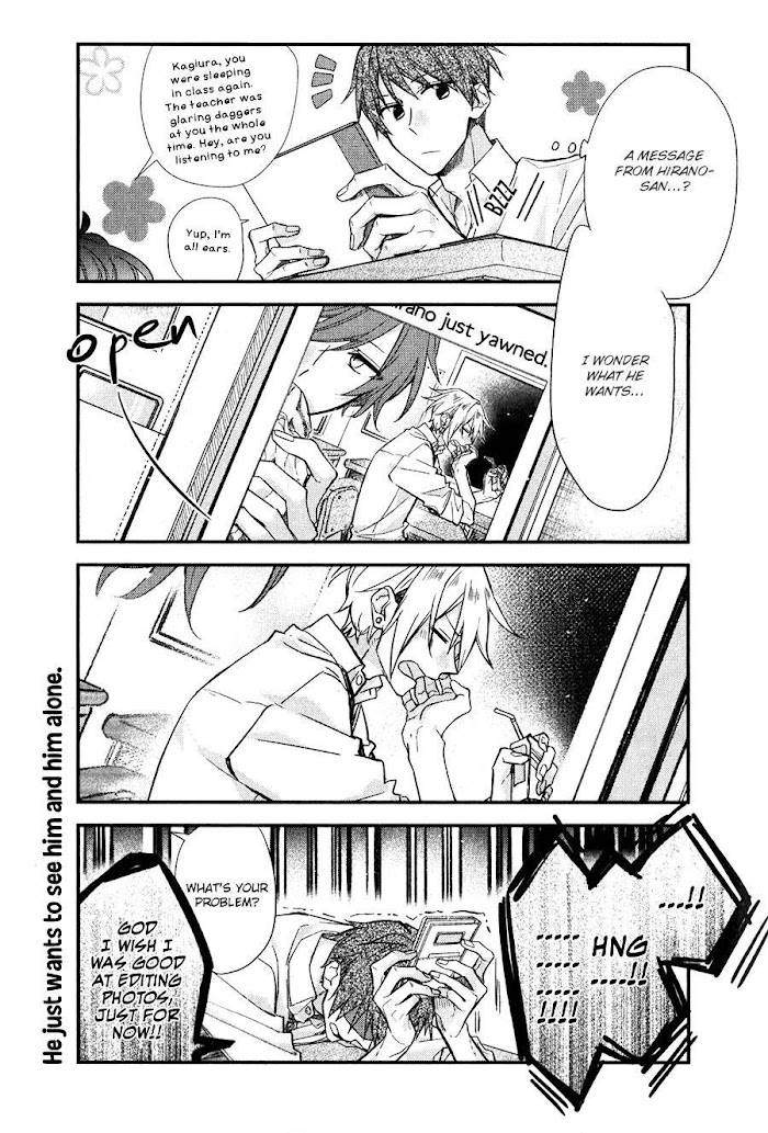 Sasaki and Miyano chapter 42.5 page 9