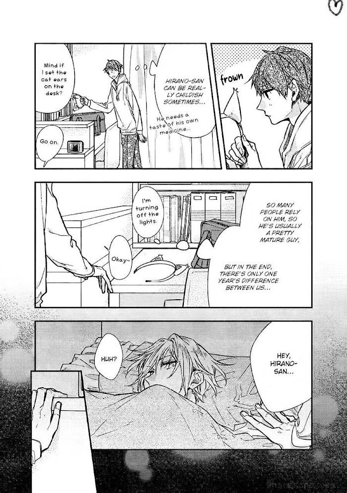 Sasaki and Miyano chapter 42.6 page 5