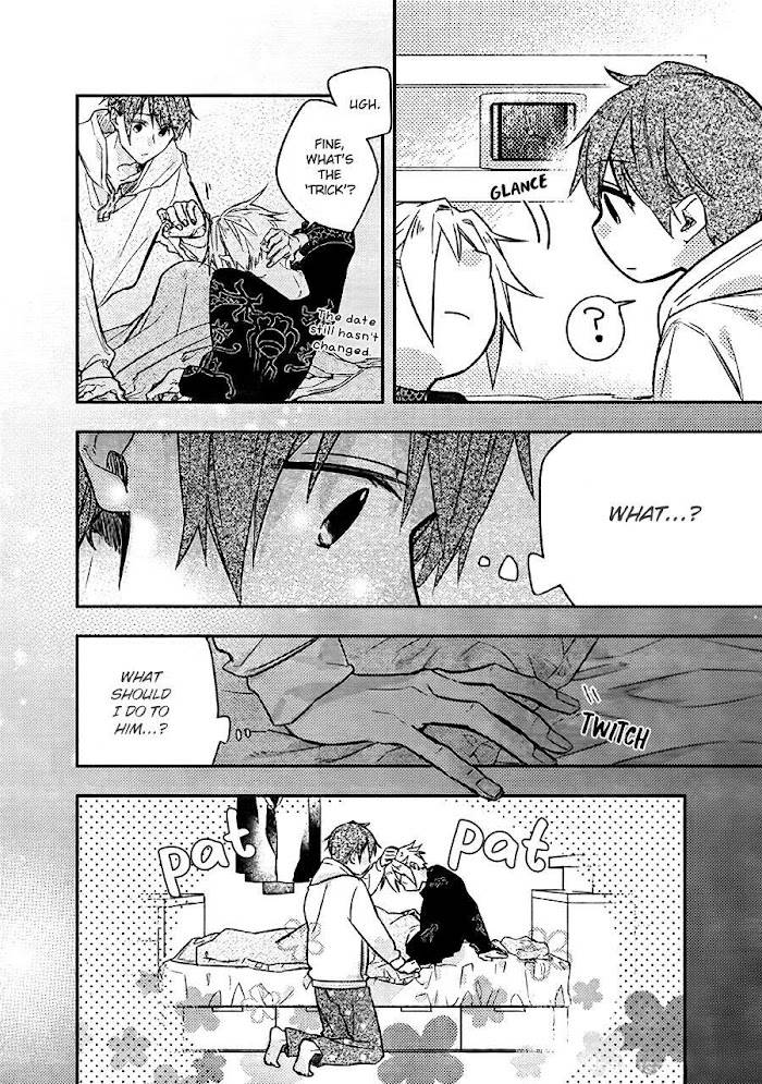 Sasaki and Miyano chapter 42.6 page 7