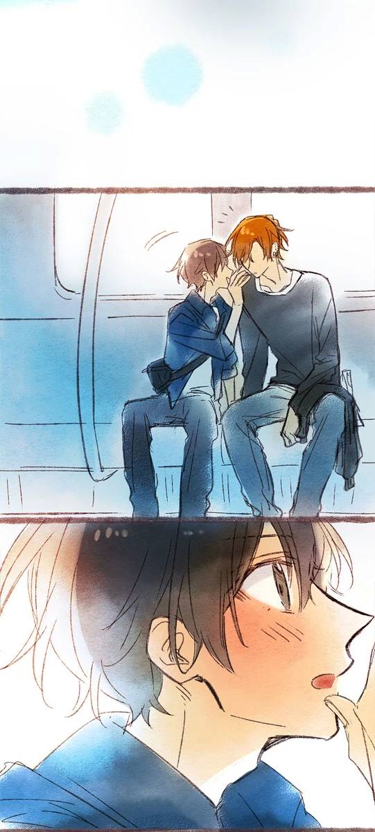 Sasaki and Miyano chapter 42.7 page 3