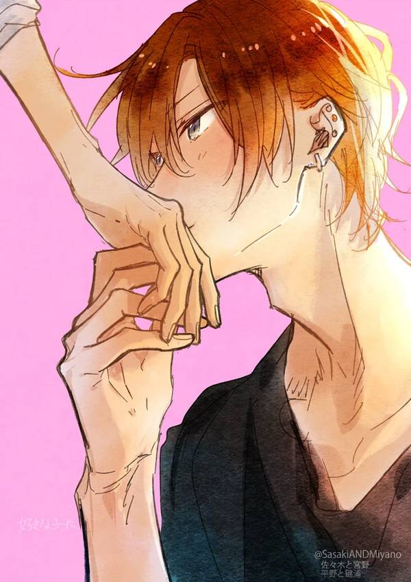 Sasaki and Miyano chapter 42.7 page 6