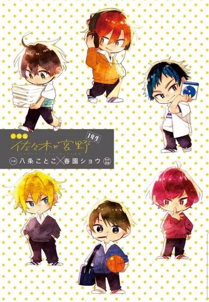 Sasaki and Miyano chapter 42.7 page 9