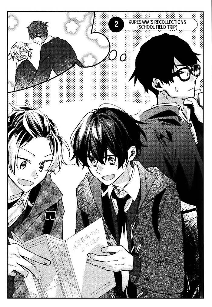 Sasaki and Miyano chapter 42.8 page 10