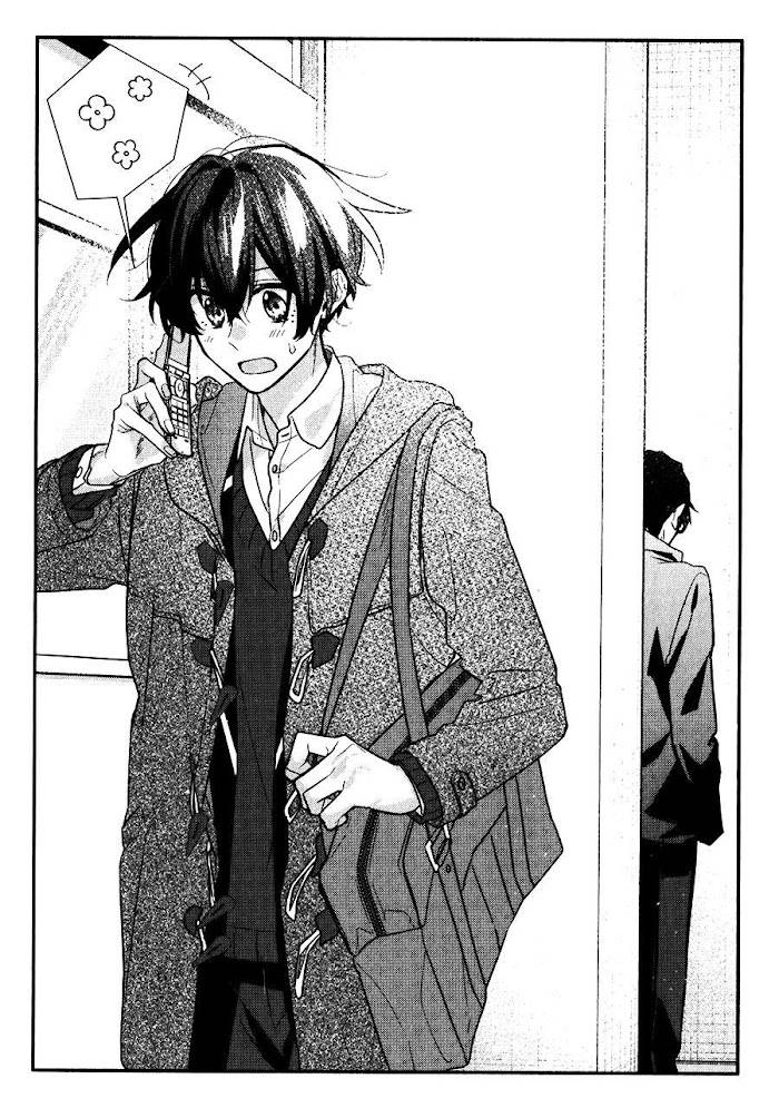 Sasaki and Miyano chapter 42.8 page 14