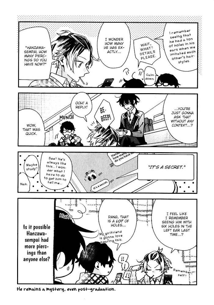 Sasaki and Miyano chapter 42.8 page 24