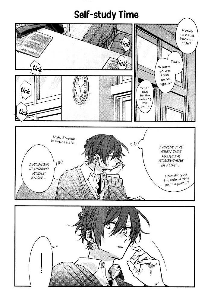 Sasaki and Miyano chapter 42.8 page 25