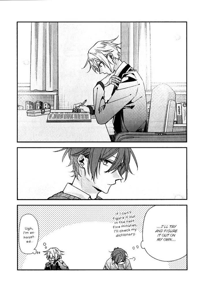 Sasaki and Miyano chapter 42.8 page 26