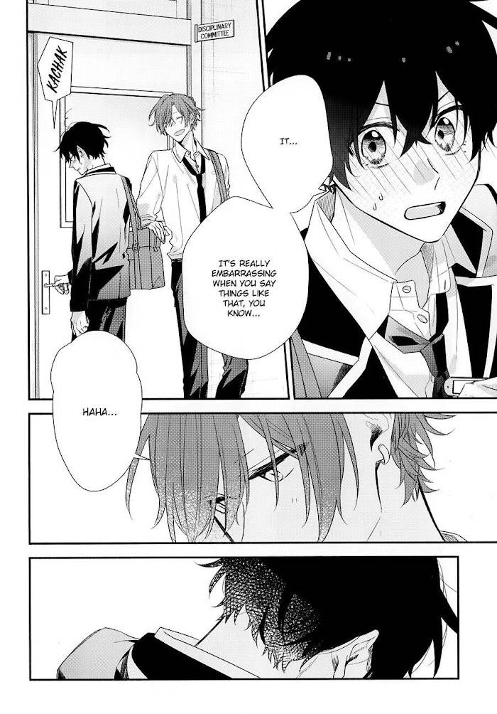 Sasaki and Miyano chapter 42.9 page 5