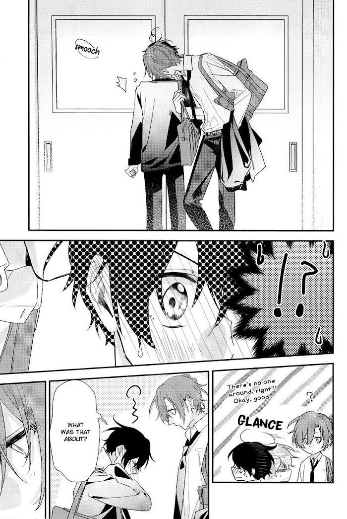 Sasaki and Miyano chapter 42.9 page 6