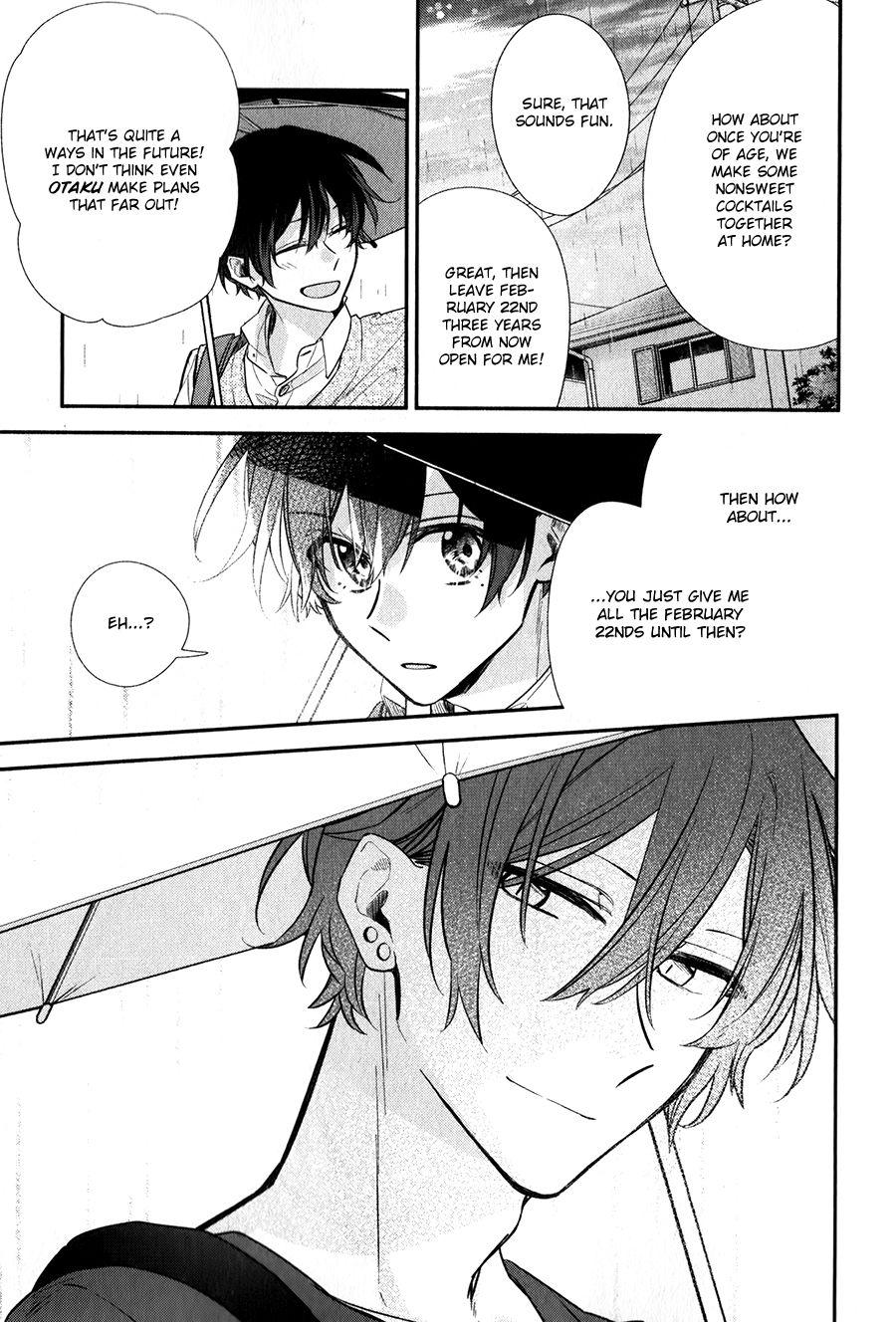 Sasaki and Miyano chapter 42 page 11