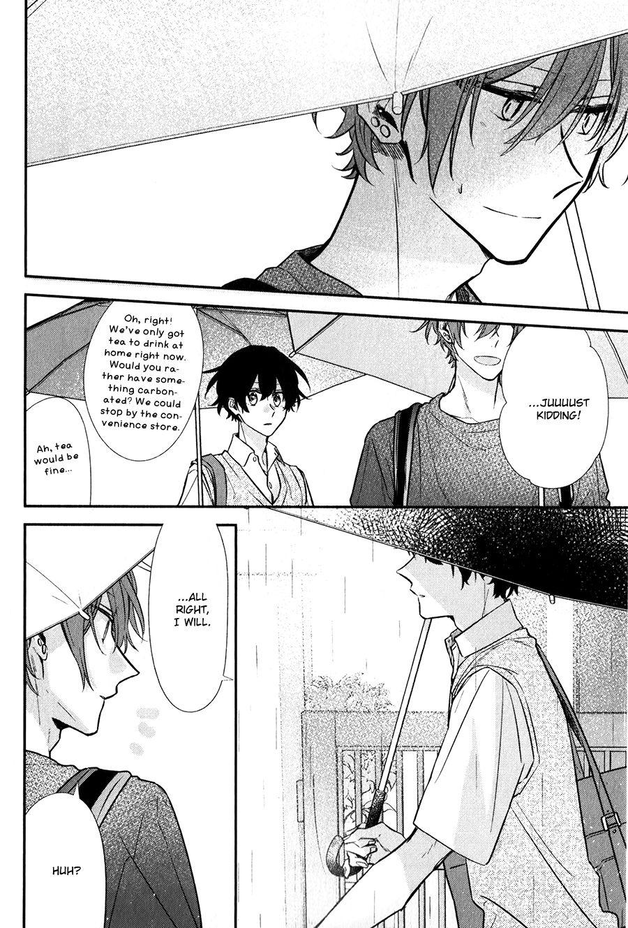 Sasaki and Miyano chapter 42 page 12