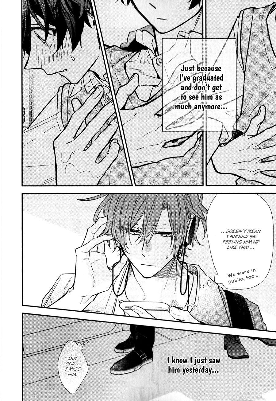 Sasaki and Miyano chapter 42 page 2