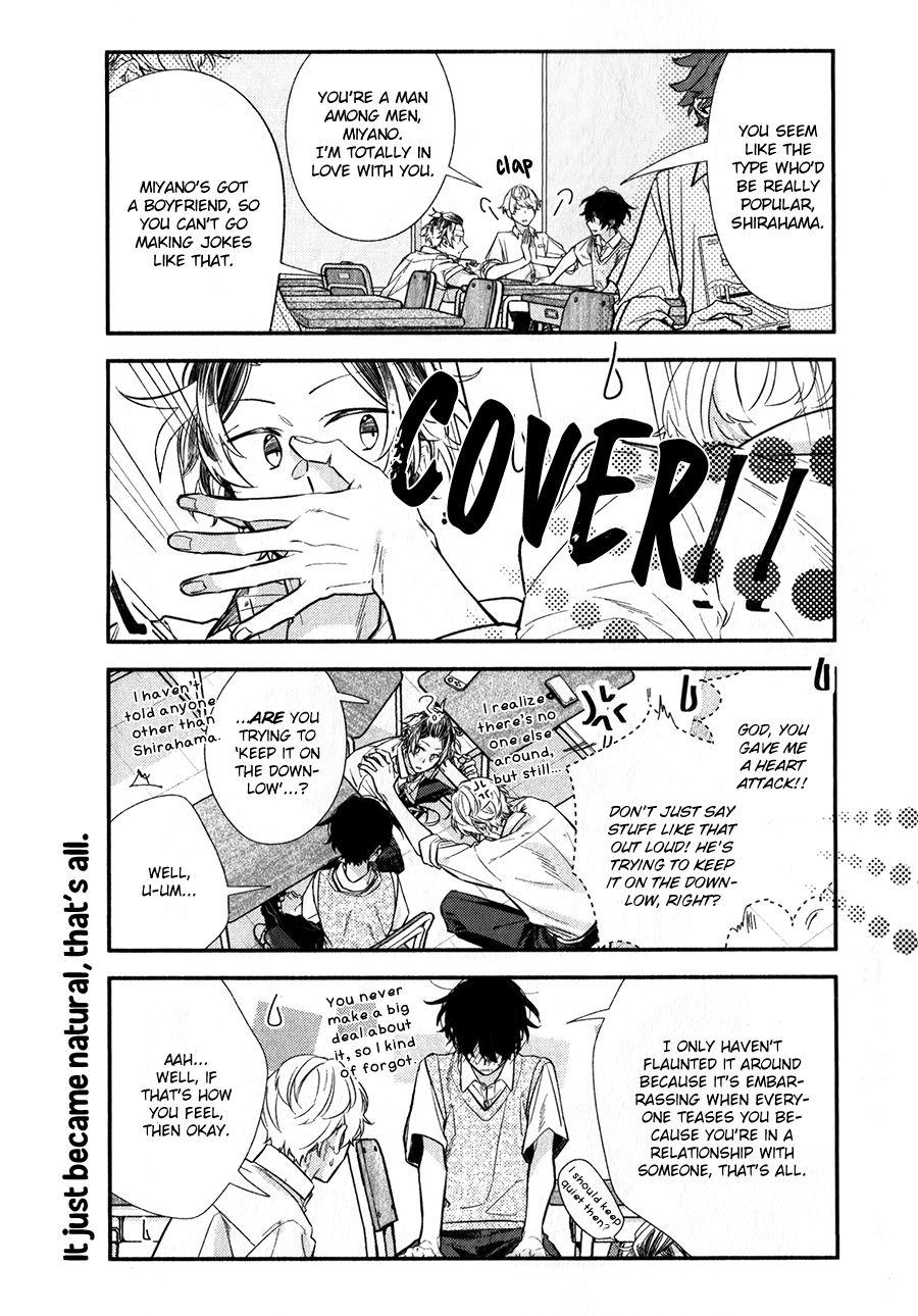 Sasaki and Miyano chapter 42 page 6