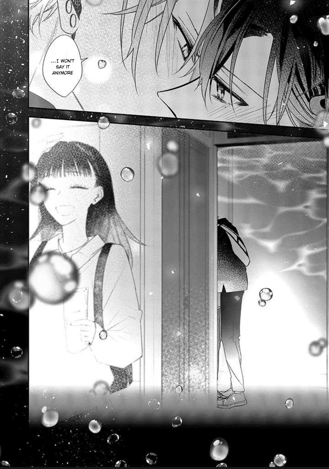 Sasaki and Miyano chapter 44 page 14