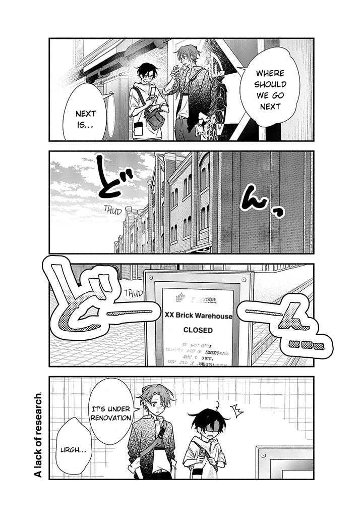 Sasaki and Miyano chapter 44 page 15