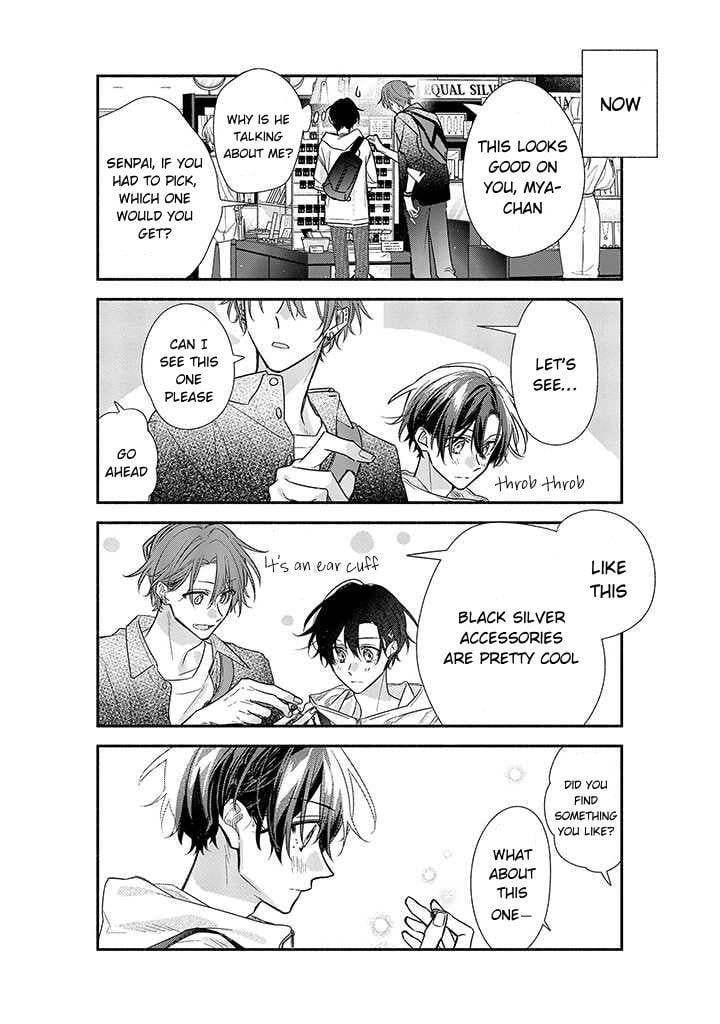 Sasaki and Miyano chapter 44 page 19