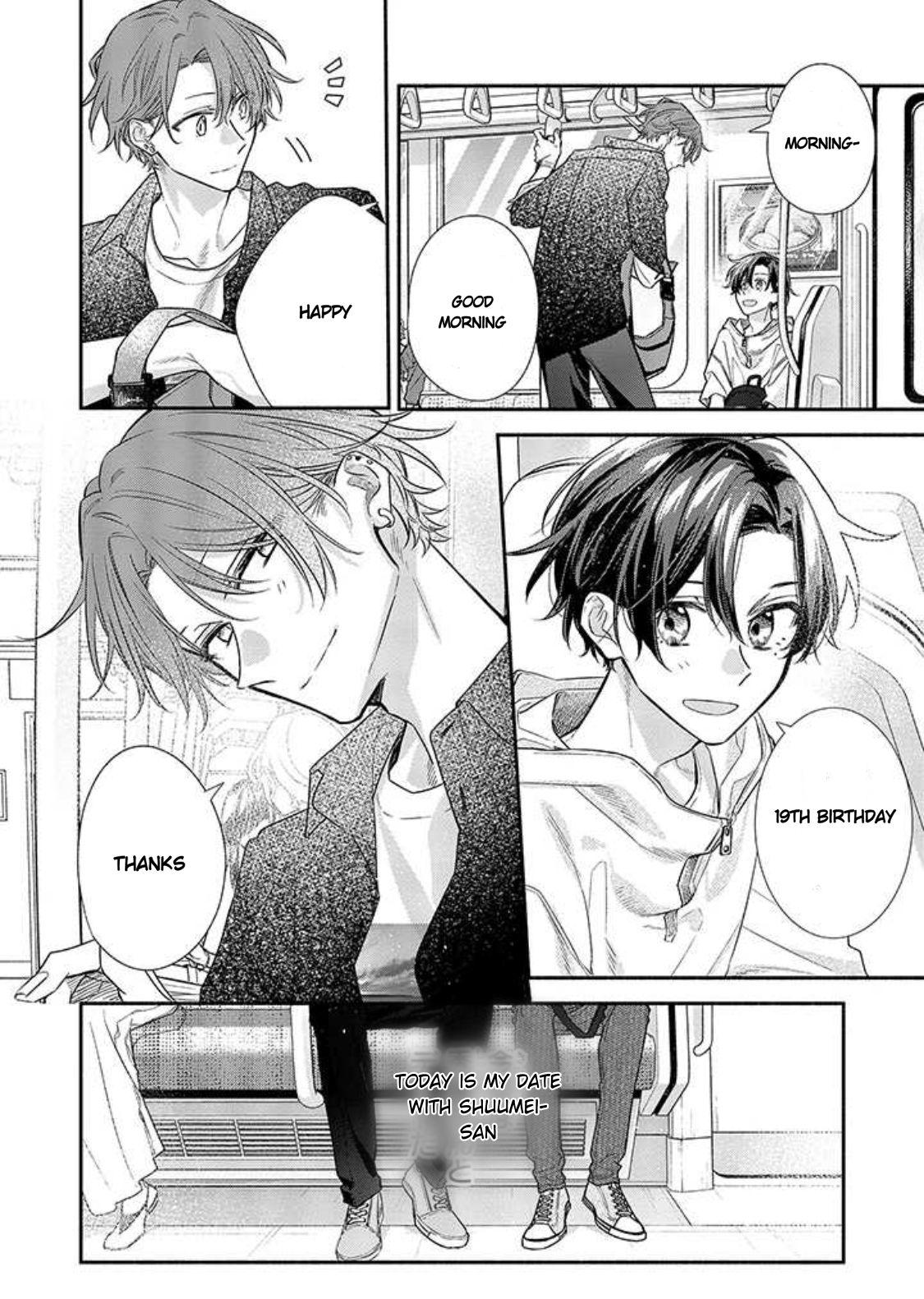 Sasaki and Miyano chapter 44 page 2