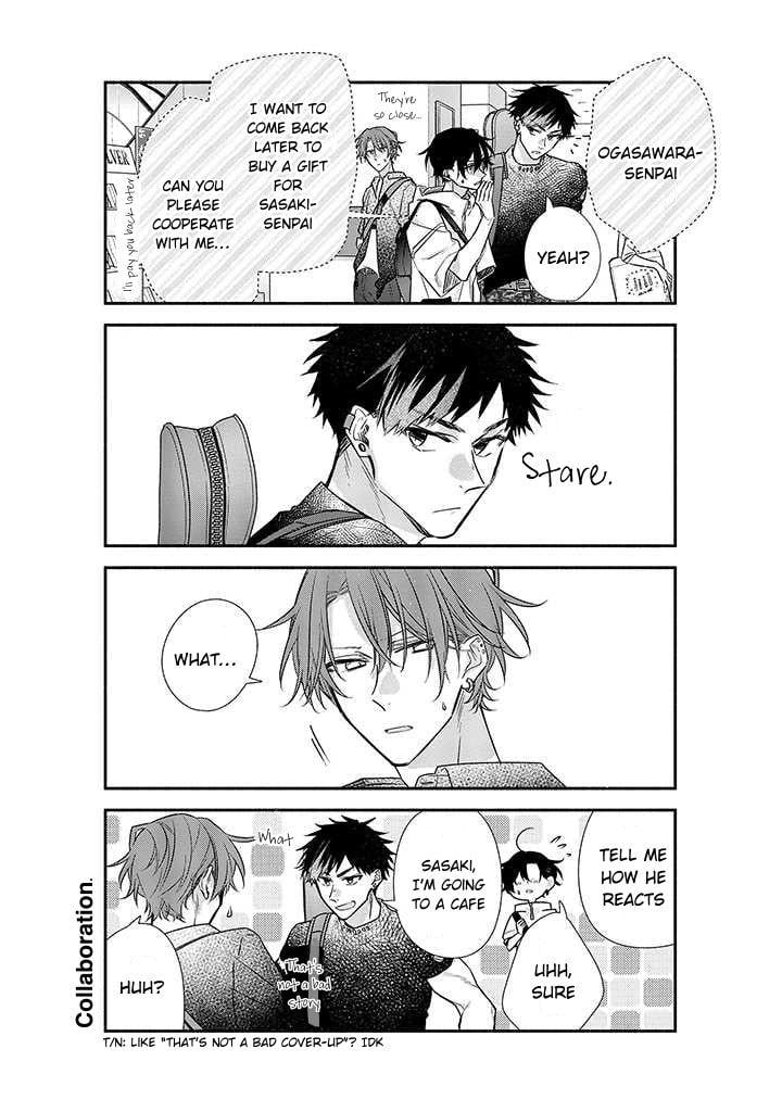 Sasaki and Miyano chapter 44 page 22