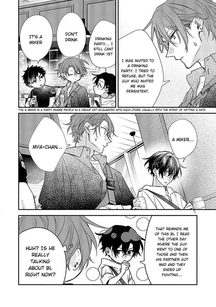 Sasaki and Miyano chapter 44 page 24