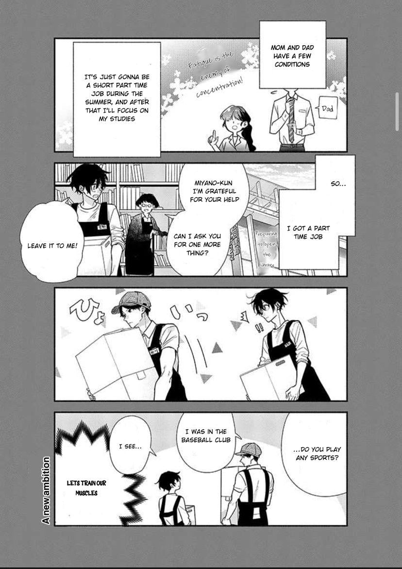 Sasaki and Miyano chapter 44 page 7